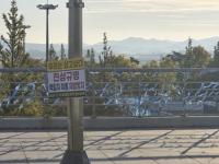 [르포]“한 줄의 진실도 받지 못했다” 현장 못 떠나는 제주 여객기 참사 유족들 
