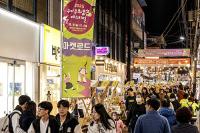 구미시, '2025 구미 문화로 페스티벌' 성료…사흘간 3만 명 이상 다녀가
