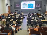 인천시교육청, 인천·서울·경기 다문화교육 정책연구학교 1차년도 성과보고회 성료