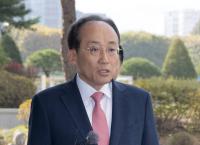 내란 특검, '내란 중요임무 종사 혐의' 추경호 구속영장 청구 