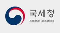 기업 일감몰아주기 늘었다…증여세 전년 대비 1.7배 늘어