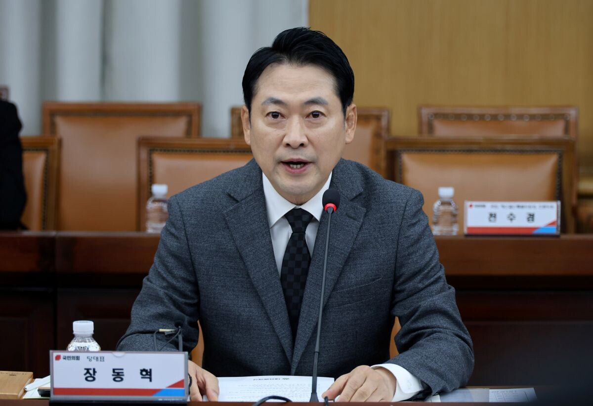 장동혁 대표가 5일 오전 대전시 서구 둔산동 대전시청에서 열린 국민의힘 충청권 지역민생 예산정책협의회에 참석해 발언하고 있다. 사진=연합뉴스