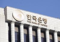 외환 보유액 '4288억 2000만 달러'…5달 동안 증가해