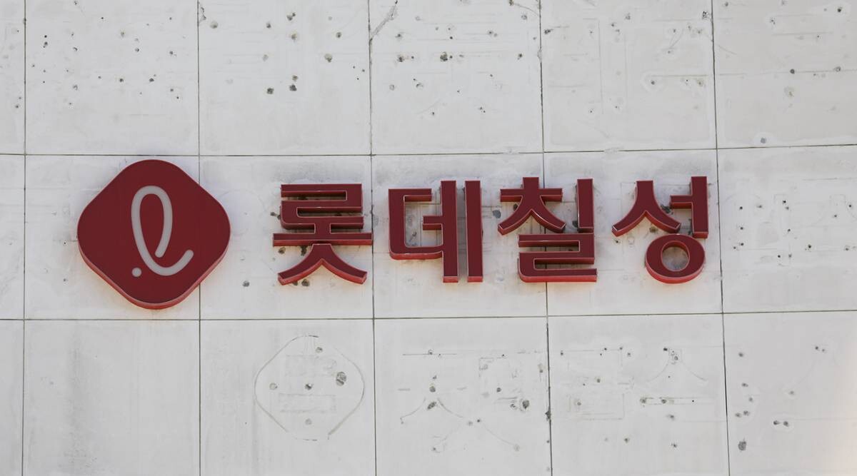 서울시 송파구 롯데칠성음료 본사. 사진=박정훈 기자