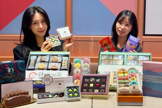‘수능&빼빼로데이’ 기획전 및 할인행사 참고 이미지. 사진=신세계 센텀시티 제공