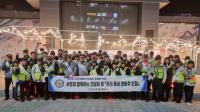 미추홀署-도화지구대, '우리동네 한바퀴' 합동순찰로 밤길 비춰