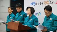 과천시, 수돗물 깔다구 유충 관련 24시간 대응체제 가동