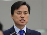 내란특검, 조태용 전 국정원장 구속영장 청구