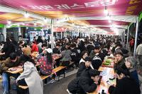 "'2025 구미 라면축제'…35만 명 다녀갔다"