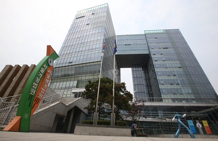 서울 서초구에 위치한 서울행정법원. 사진 = 연합