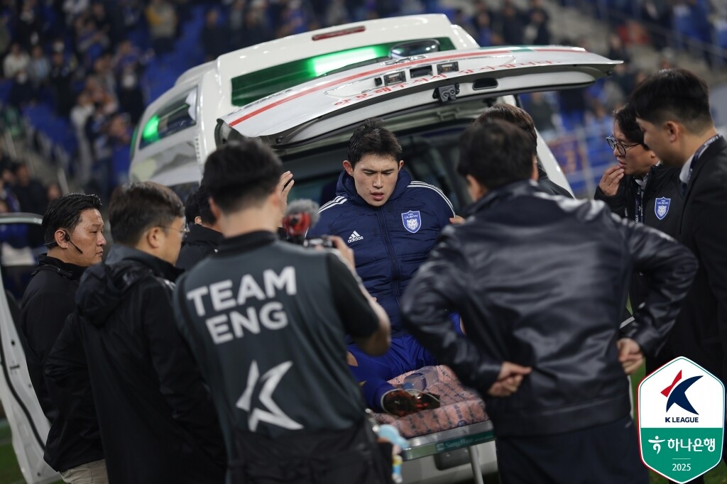 이동경이 최근 경기에서의 부상 탓에 국가대표팀에서 하차했다. 사진=한국프로축구연맹 제공