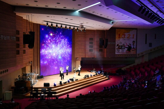 ‘김해시민과 함께하는 행복나눔음악회’ 장면. 사진=김해시 제공