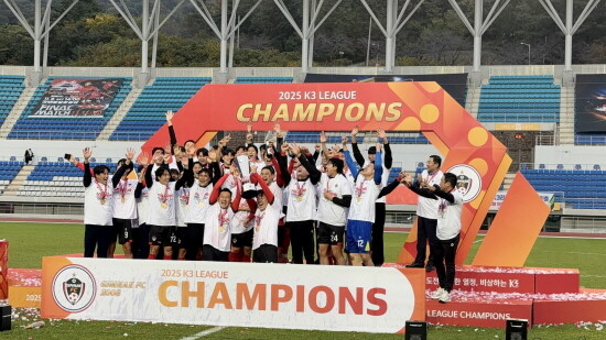 김해FC 2025 K3리그 우승 모습. 사진=김해시 제공