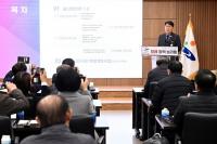 안산시, 일자리·기업 유치 위한 '신(新)산업전략 1.0' 제시