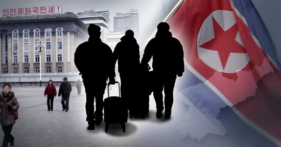 탈북자들이 한국까지 이동하려면 수많은 우여곡절이 있다. 사진=연합뉴스