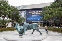 독점 깨져 명분은 생겼는데…‘한국거래소 IPO’ 개점휴업인 까닭