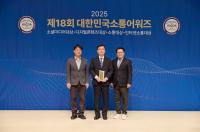 한국마사회 유튜브 채널 KRBC, 대한민국 소통어워즈 2년 연속 대상 수상