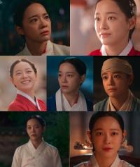 '김세정 표 로코 사극' 제대로 시동 걸렸다…'이강에는 달이 흐른다'로 매회 매력 경신