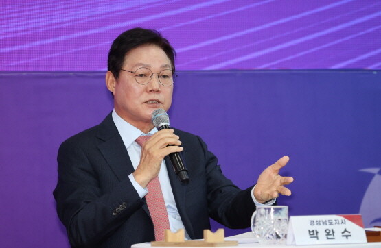 ‘도민 상생토크’ 장면. 사진=경남도 제공