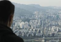 정부 고위 관료·국회의원 절반 '다주택자'…42채 보유한 고위공직자는 누구?
