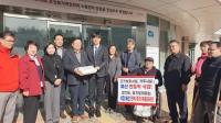 “예산 반토막 나면 시설 문 닫으라는 뜻”…경기도 장애인 단기보호·거주시설, 2026년 예산 전액 복원 촉구