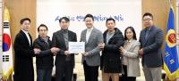 김진경 경기도의회 의장 "내년 복지사업 위축되지 않도록 책임 있는 역할 나서겠다"