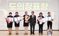 [경남도의회] 최학범 의장, 어린이 교통사고 제로화 촉진대회 참석 외