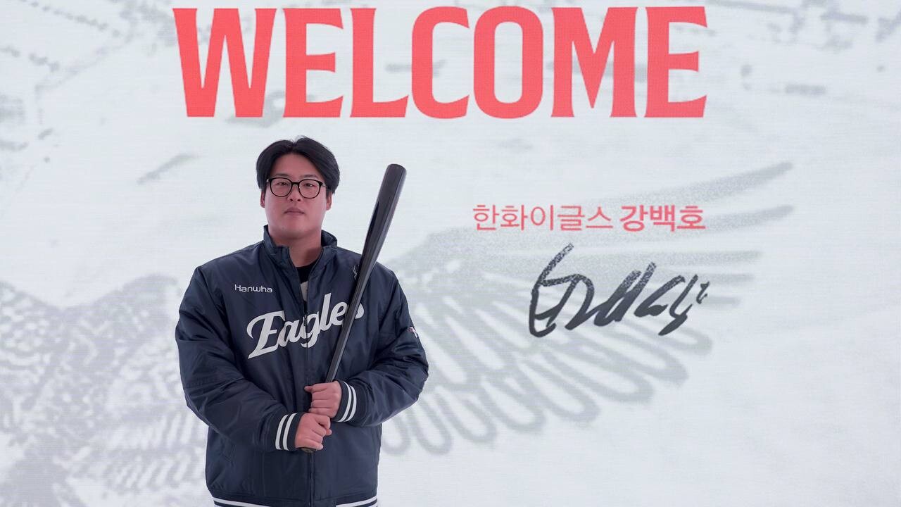 강백호의 4년 최대 100억 원의 계약 규모는 이번 FA 시장 최고액으로 남을 전망이다. 사진=한화 이글스 제공