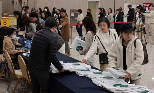 서울 광진구 세종대 컨벤션센터에서 열린 종로학원 '2026 정시 합격점수 예측 및 전략 설명회'에서 학부모들 참석하고 있는 모습으로 기사의 특정 내용과 관련없다. 사진=박정훈 기자