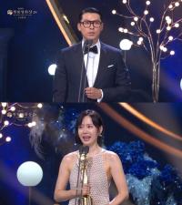 청룡영화제 남녀주연상 현빈 손예진 부부…연기력만큼 애정표현도 탁월