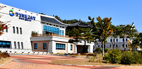 경북교육청