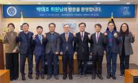 [경상국립대] 박대조 국가AI전략위원회 자문위원 간담회 외