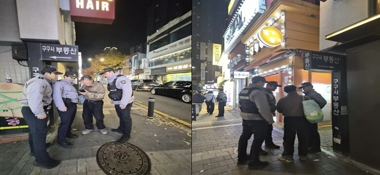 경찰이 지난 11월 6일 저녁 강동구 천호동 일대 길거리에서 로맨스스캠 피해를 당할 뻔 한 남성을 발견해 예방 조처를 하고 있는 모습. 사진=서울경찰청 제공