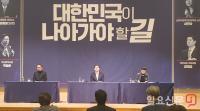 박형준 부산시장, ‘민주주의의 위기 속 대한민국이 나아가야 할 길’ 제시