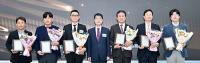 대구시, '2025년 대구중소기업인대회'…중소기업 6곳, 우수 스타기업 10곳 시상