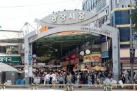 '3억 손배소 예고했지만' 광장시장 내 상인회 간 소송전 "없던 일로"
