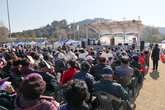 제3회 행복농촌 한마당 축제 장면. 사진=김해시 제공