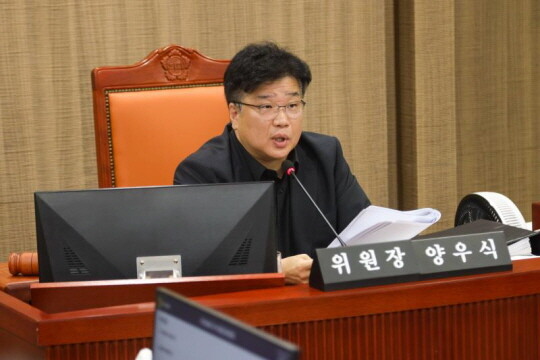 양우식 경기도의회 운영위원장. 사진=경기도의회