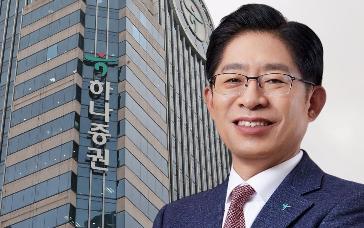 강성묵 하나증권 대표. 사진=이종현 기자, 하나금융그룹