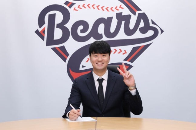 FA를 선언했던 이영하가 재계약으로 원소속팀 두산에 남게 됐다. 사진=두산 베어스 제공