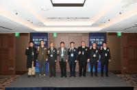 한국전기연구원, 서울대와 미래 에너지 대응 위해 뭉쳐