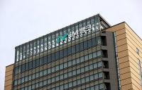 iM뱅크, '부패방지·준법경영시스템' 갱신심사 통과
