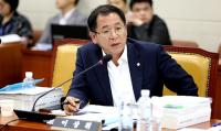 이상휘 의원 "포항, 탄소 이겨내는 기술로 국가 미래 다시 설계하는 도시 될 것"