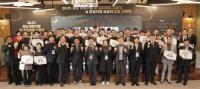 [경상국립대] 창업중심대학 선정기업 경남권 연합 IR 경진대회 휩쓸어 외