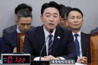 강훈식, '쿠팡 3370만 개 고객 정보 유출 사태'에 "징벌적 손배제, 사실상 작동 안해" 지적
