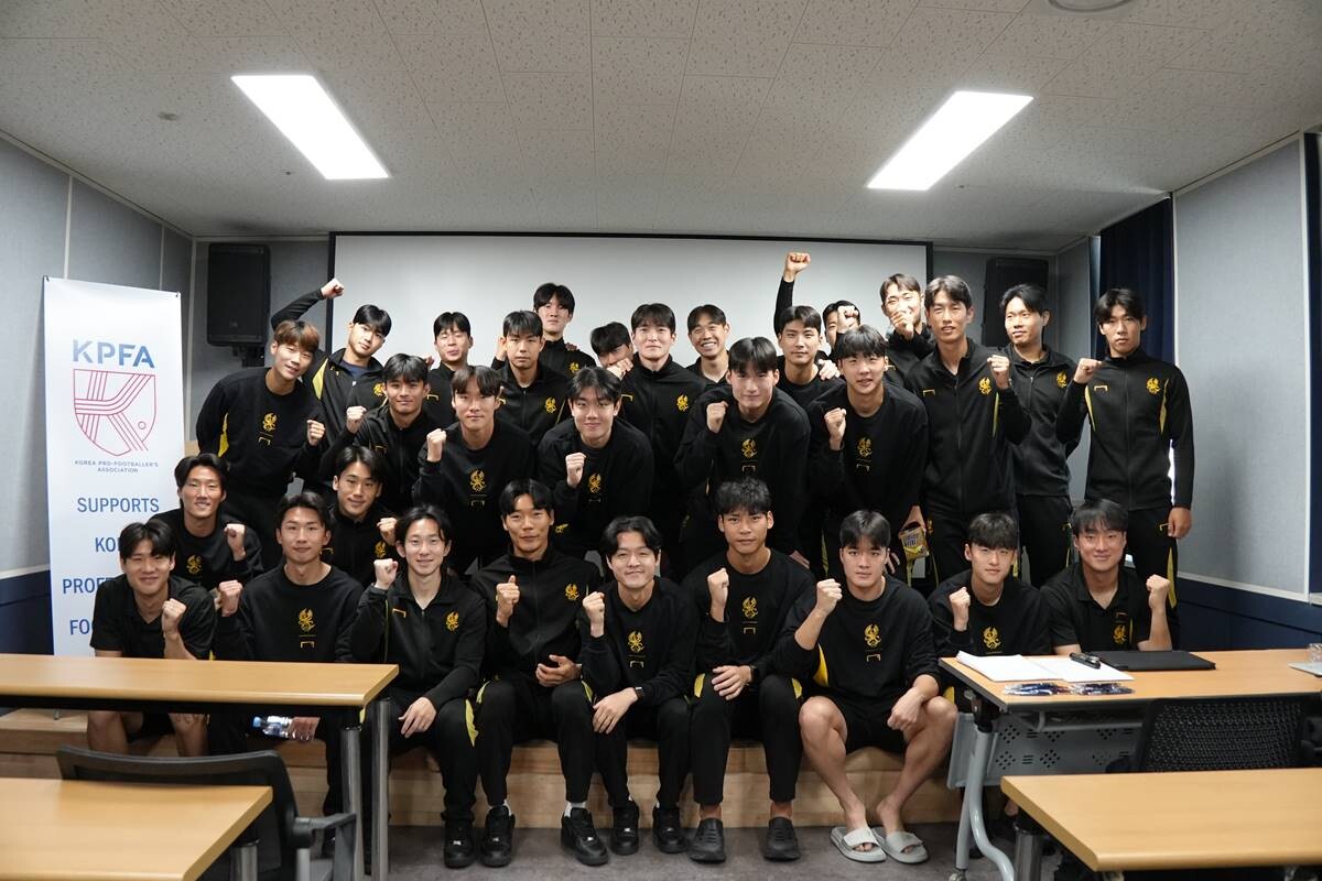 선수협회가 광주 구단을 찾아 선수단과 간담회를 가졌다. 사진=한국프로축구선수협회 제공