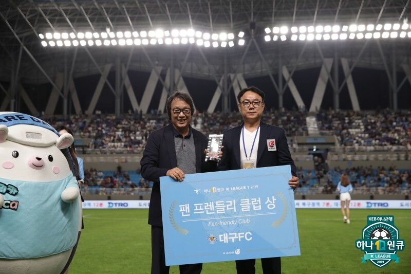 조광래 대표이사가 강등의 책임을 지고 대구 FC를 떠나게 됐다. 사진=한국프로축구연맹 제공