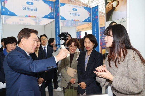 광명시 창업지원사업이 민간투자 확보, 글로벌 진출 등 가시적 성과를 내고 있다. 사진=광명시 제공