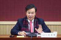 김성제 의왕시장 "주민 재산권 훼손되지 않도록 모든 행정력 집중"