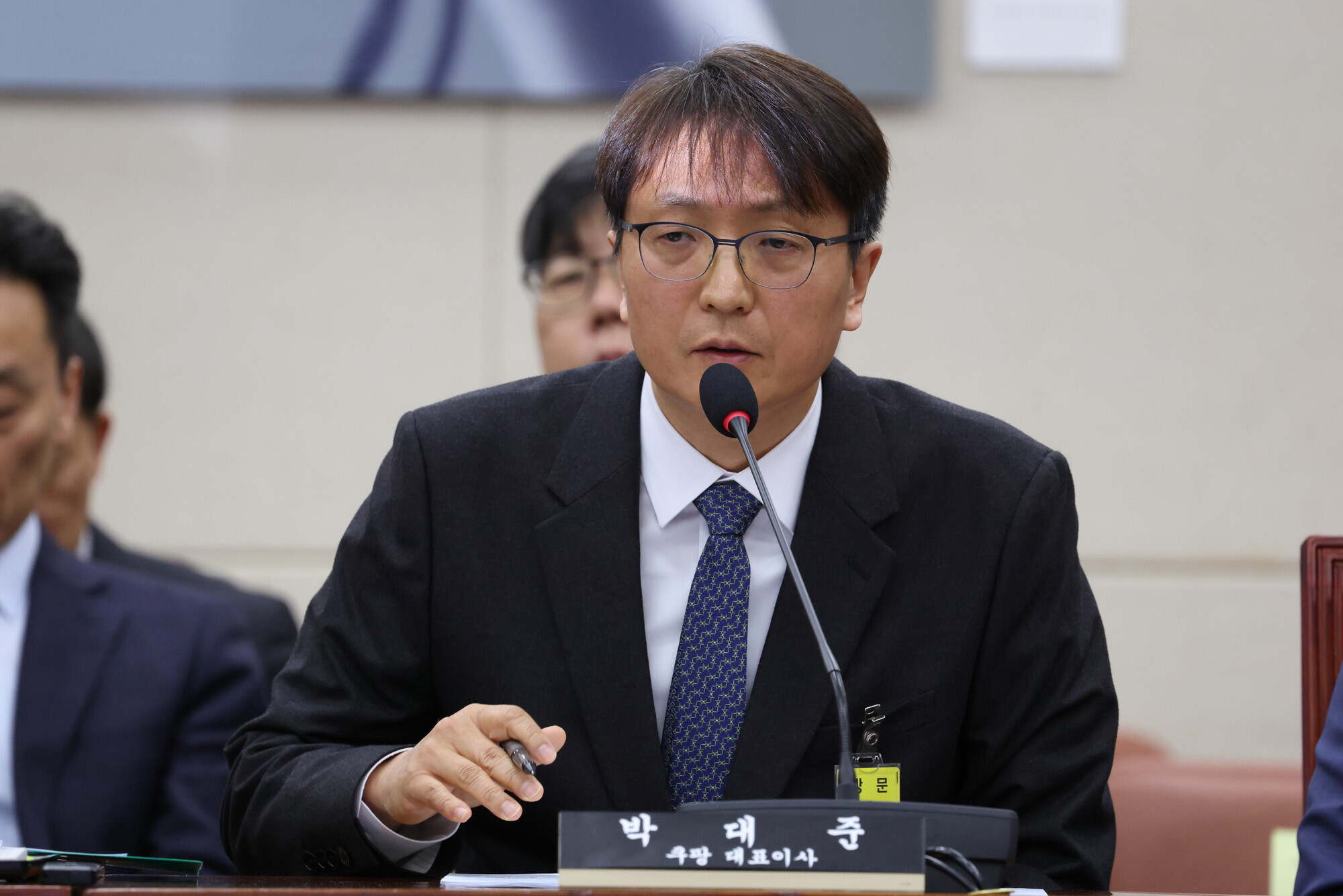 박대준 쿠팡 대표이사가 12월 2일 쿠팡 침해사고 관련 국회 현안 질의에 출석해 답변하고 있다. 사진=박은숙 기자